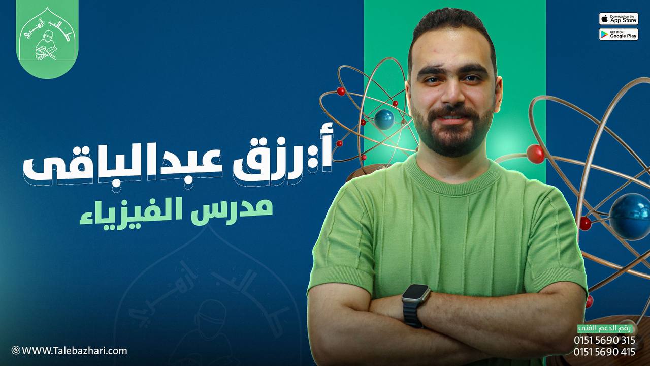 user_Lb9yRX